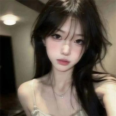 你房里有人