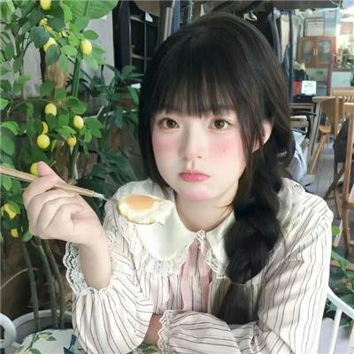 网络陷阱:错误的爱
